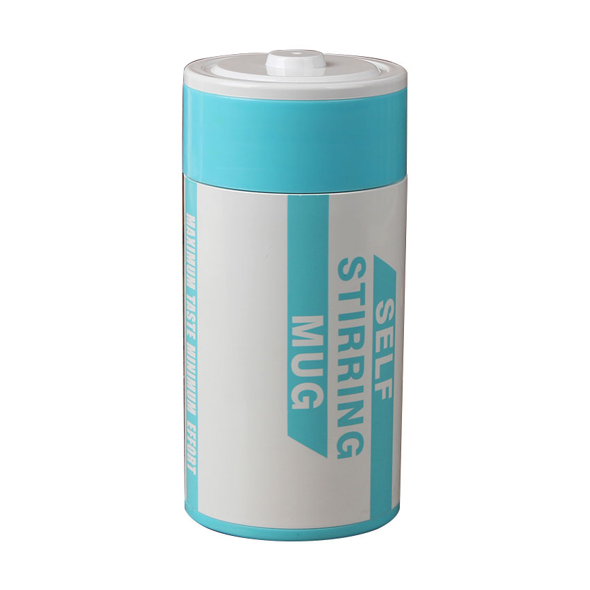 Battery Shaped Self-Stirring Mug