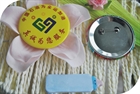 Picture of BUTTON BADGE10