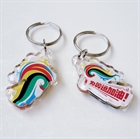 Picture of ACRYLIC KEYRINGS8