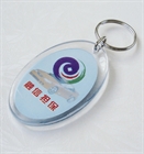 Picture of ACRYLIC KEYRINGS27