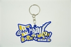 Picture of RUBBER KEYRINGS3