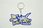 Picture of RUBBER KEYRINGS3
