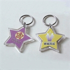 Picture of ACRYLIC KEYRINGS63