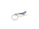 Picture of RUBBER KEYRINGS38