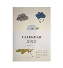 Picture of CALENDARS17