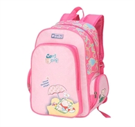 Picture for category Backpacks/ Back Packs/ Rusksacks