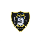 Picture of DA0223
